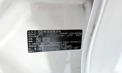 Hyundai Avante 2012, 124270 км, за 4990000 KRW - фото 28