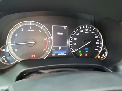 Lexus RX 2022, 60700 км, за 256600 CNY - фото 12