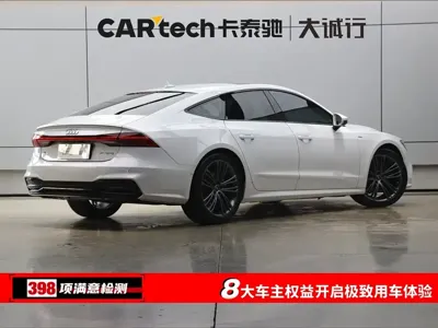 Audi A7 2024, 28000 км, за 338000 CNY - фото 9