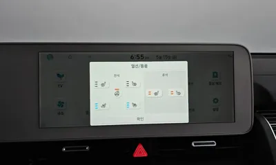 Hyundai Ioniq5 2022, 46017 км, за 29700000 KRW - фото 28