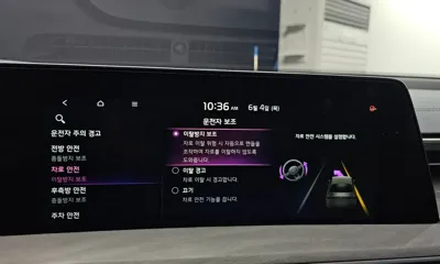 Kia K8 2023, 52207 км, за 24500000 KRW - фото 34