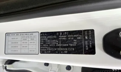 Kia K9 2022, 46995 км, за 41900000 KRW - фото 27