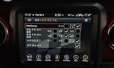 Jeep Wrangler 2018, 79439 км, за 33100000 KRW - фото 34