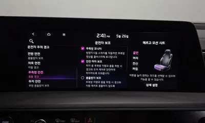 Kia K8 2022, 87223 км, за 27300000 KRW - фото 34