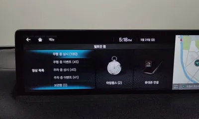 Genesis GV70 2022, 52363 км, за 37990000 KRW - фото 35