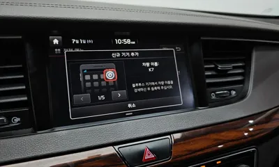 Kia K7 2016, 63716 км, за 10500000 KRW - фото 28
