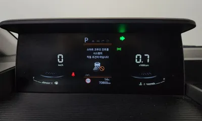 Hyundai Staria 2023, 70800 км, за 24500000 KRW - фото 8