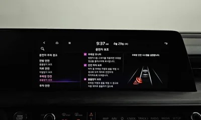 Kia K8 2022, 57702 км, за 30400000 KRW - фото 38