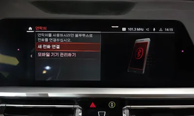 BMW 3-Series 2019, 122212 км, за 22500000 KRW - фото 29