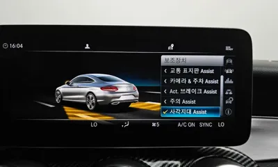 Mercedes-Benz C-Class 2019, 54731 км, за 26800000 KRW - фото 31