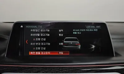 BMW 7-Series 2018, 109172 км, за 30900000 KRW - фото 34