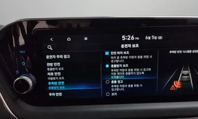 Hyundai Sonata 2022, 136509 км, за 18990000 KRW - фото 30