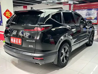 Honda Breeze 2022, 70000 км, за 96800 CNY - фото 9