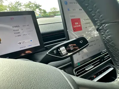 Chery Arrizo 8 Pro 2025, 4000 км, за 89800 CNY - фото 11