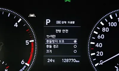 Hyundai Santafe 2019, 128770 км, за 16800000 KRW - фото 15