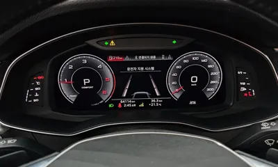 Audi A6 2020, 64114 км, за 31500000 KRW - фото 8