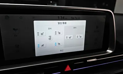 Hyundai Ioniq6 2023, 34705 км, за 37990000 KRW - фото 17