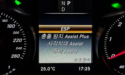 Mercedes-Benz C-Class 2017, 48022 км, за 17900000 KRW - фото 16