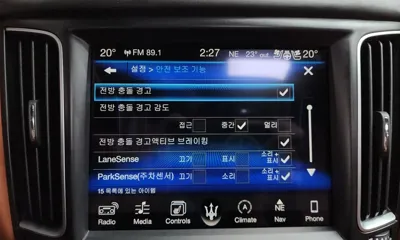 Maserati Levante 2017, 61298 км, за 38990000 KRW - фото 33