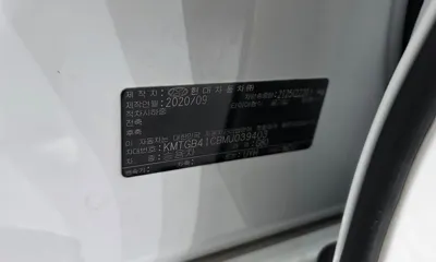 Genesis G80 2021, 59625 км, за 39200000 KRW - фото 28
