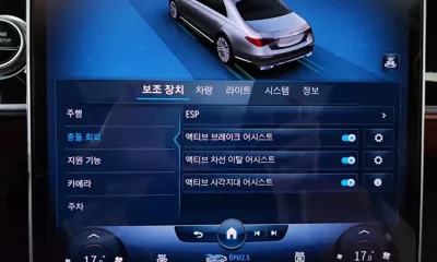 Mercedes-Benz S-Class 2022, 57879 км, за 102000000 KRW - фото 37