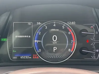 Lexus ES 2019, 65000 км, за 169000 CNY - фото 20