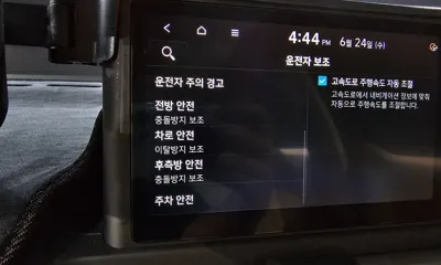 Hyundai Casper 2023, 37895 км, за 17500000 KRW - фото 20