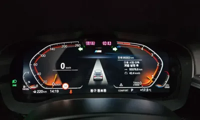 BMW Gran Turismo 2023, 99303 км, за 41900000 KRW - фото 8