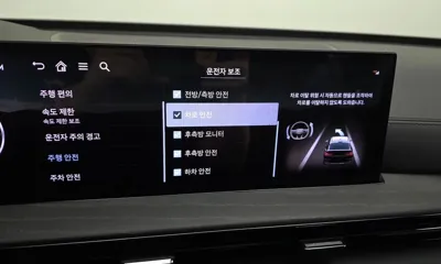 Genesis GV80 2025, 27414 км, за 79500000 KRW - фото 32