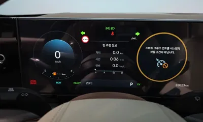 Hyundai Grandeur 2024, 32023 км, за 43800000 KRW - фото 8