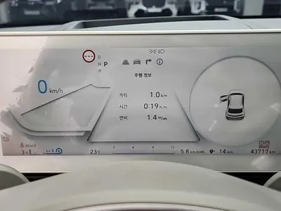 Hyundai Ioniq5 2024, 43712 км, за 26000000 KRW - фото 6