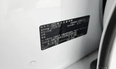 Genesis G80 2025, 44956 км, за 53700000 KRW - фото 31