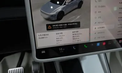 Tesla Model Y 2025, 13080 км, за 53500000 KRW - фото 8