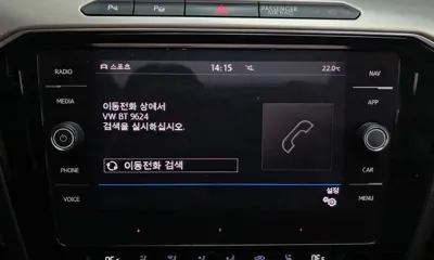 Volkswagen Arteon 2020, 80682 км, за 20300000 KRW - фото 29