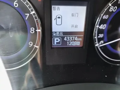 Infiniti QX50 2017, 43400 км, за 77800 CNY - фото 5