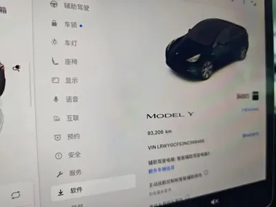 Tesla Model Y 2022, 93000 км, за 138000 CNY - фото 7