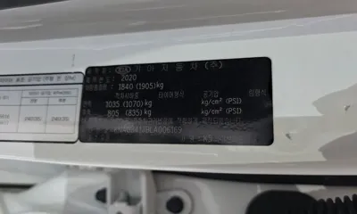 Kia K5 2020, 94609 км, за 20500000 KRW - фото 30