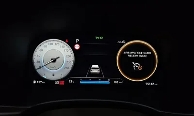 Hyundai Palisade 2023, 75142 км, за 32800000 KRW - фото 8