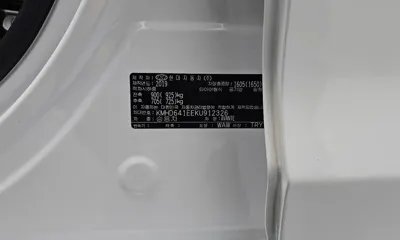 Hyundai Avante 2019, 134579 км, за 9490000 KRW - фото 30