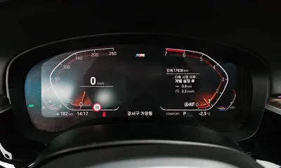 BMW 5-Series 2020, 17838 км, за 36800000 KRW - фото 8