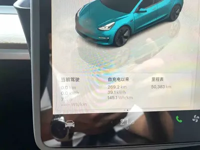 Tesla Model 3 2022, 50000 км, за 136000 CNY - фото 8