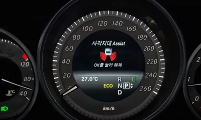 Mercedes-Benz E-Class 2016, 199596 км, за 10700000 KRW - фото 16
