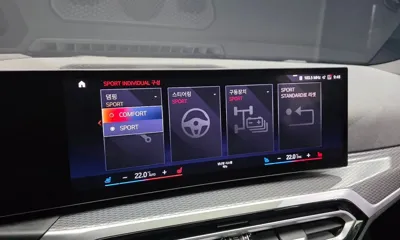 BMW i4 2023, 88221 км, за 41400000 KRW - фото 32