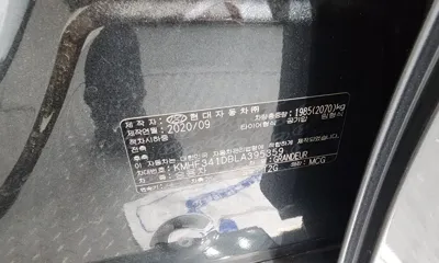 Hyundai Grandeur 2020, 127418 км, за 20000000 KRW - фото 28