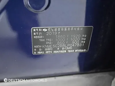 Renault-KoreaSamsung QM6 2020, 112491 км, за 11500000 KRW - фото 20