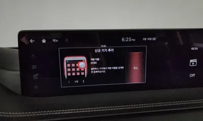 Genesis GV80 2020, 63153 км, за 45800000 KRW - фото 37