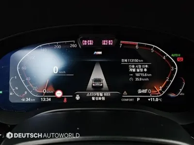 BMW 5-Series 2021, 113144 км, за 31900000 KRW - фото 8