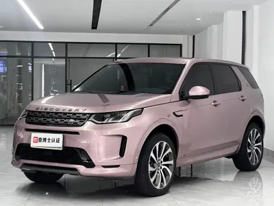 Land Rover Discovery Sport · 2020 год