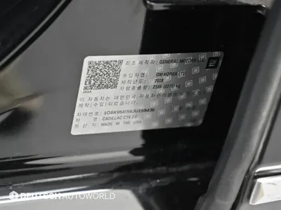 Cadillac CT6 2018, 88600 км, за 18990000 KRW - фото 20