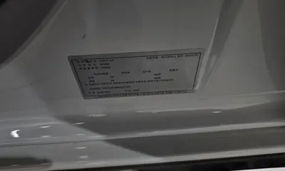 Mercedes-Benz E-Class 2017, 68313 км, за 18900000 KRW - фото 30